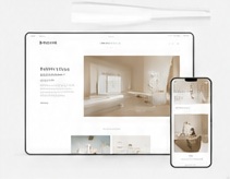 Responsive website mockup